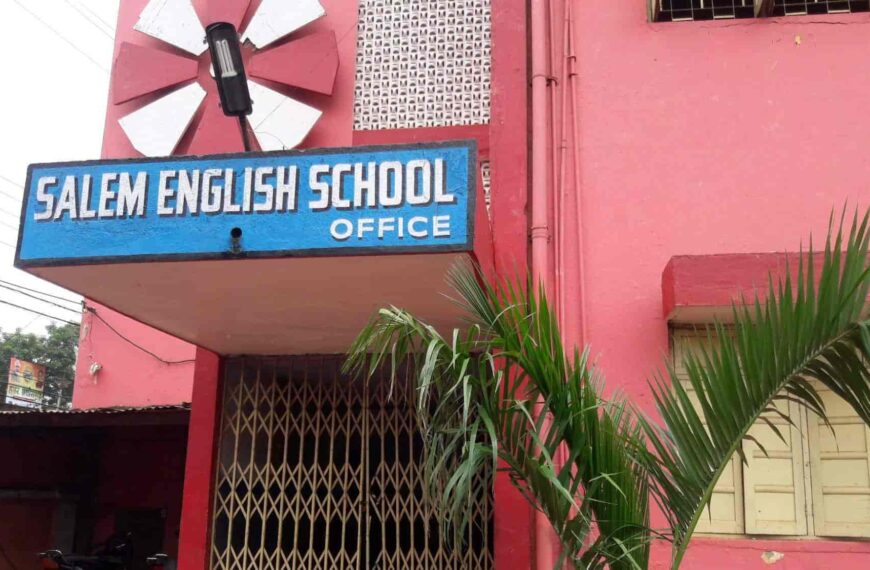 सालेम इंग्लिश स्कूल को शिक्षा के क्षेत्र में उत्कृष्ट प्रदर्शन करने हेतु “पीएसआरएआर राष्ट्रीय उत्कृष्टता पदक 2025” से किया गया सम्मानित