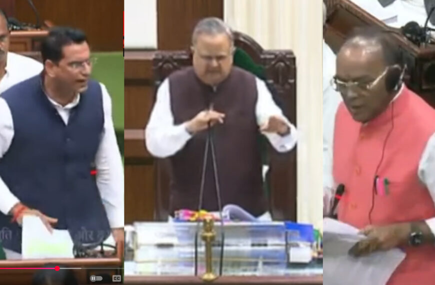 सदन में भिड़ गये देवेंद्र यादव और अजय चंद्राकर, असंसदीय भाषा पर विधानसभा अध्यक्ष ने लगायी फटकार