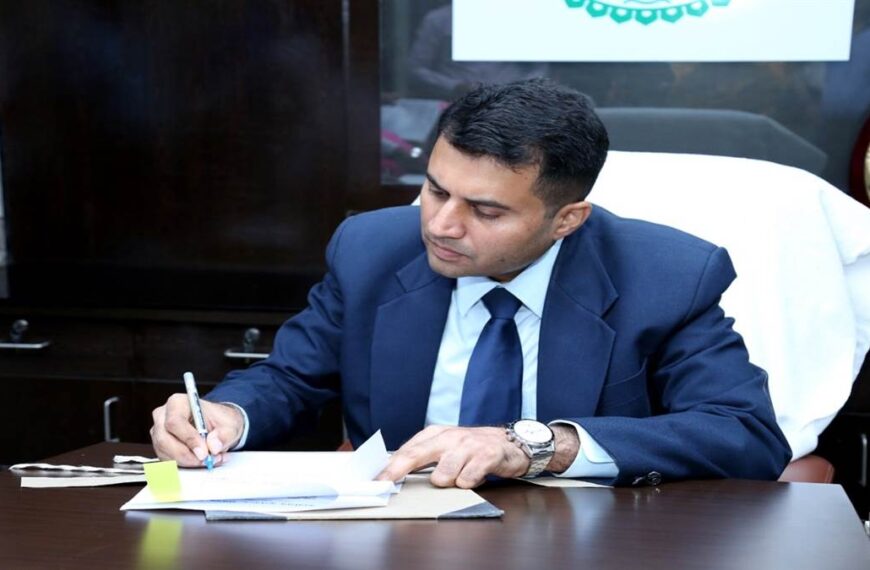 आईएएस कार्तिकेय गोयल को मिली नयी जिम्मेदारी