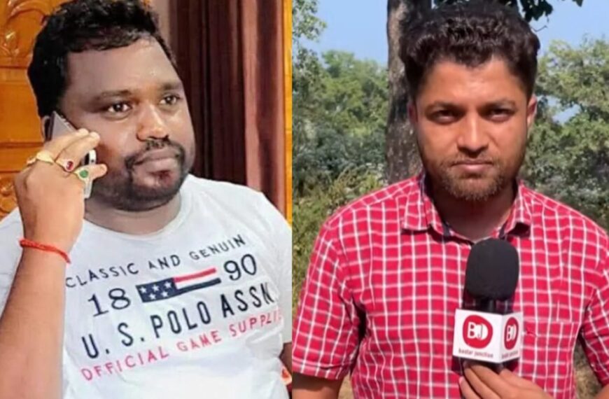 पत्रकार मुकेश चंद्राकर हत्याकांड: ठेकेदार सुरेश चंद्राकर को हाईकोर्ट से नहीं मिली राहत, याचिका कर दी खारिज