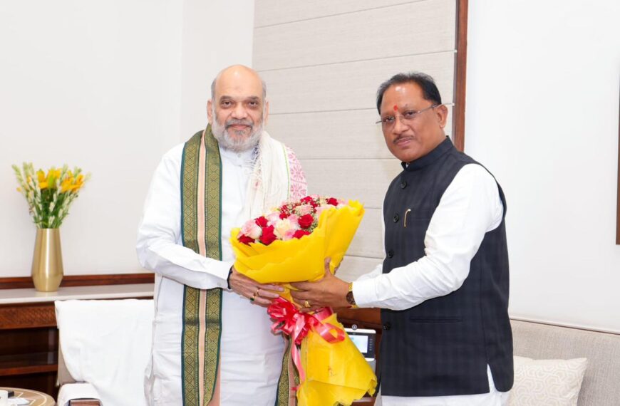 गृहमंत्री अमित शाह से मिले मुख्यमंत्री, छत्तीसगढ़ में नक्सल उन्मूलन अभियानों व उपलब्धियों की दी जानकारी