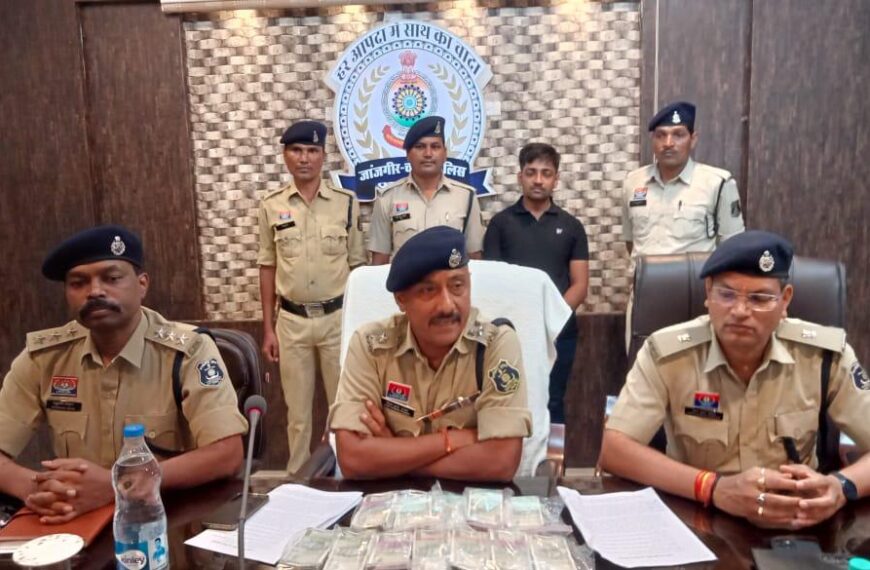 11 लाख की लूट की घटना निकली फर्जी, पुलिस से शिकायत करने वाला ही निकला मास्टरमाइंड