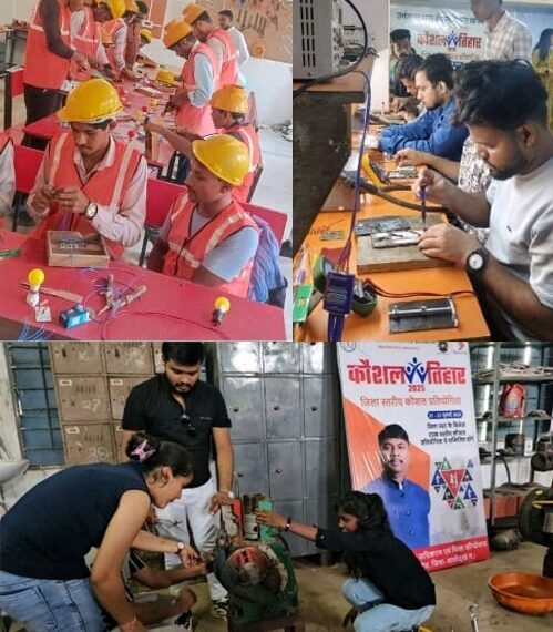 कौशल तिहार 2025: आठ साल बाद हुई कौशल प्रतियोगिताएं, ढाई हजार से अधिक युवाओं ने दिखाई अपनी प्रतिभा