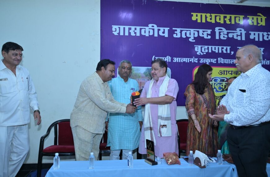 महिलाओं को समर्पित सावन उत्सव- विधायक सुनील सोनी