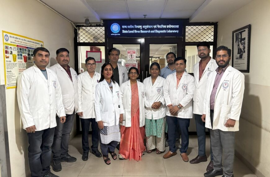 एम्स रायपुर की VRDL प्रयोगशाला को NABL से मान्यता हुई प्राप्त