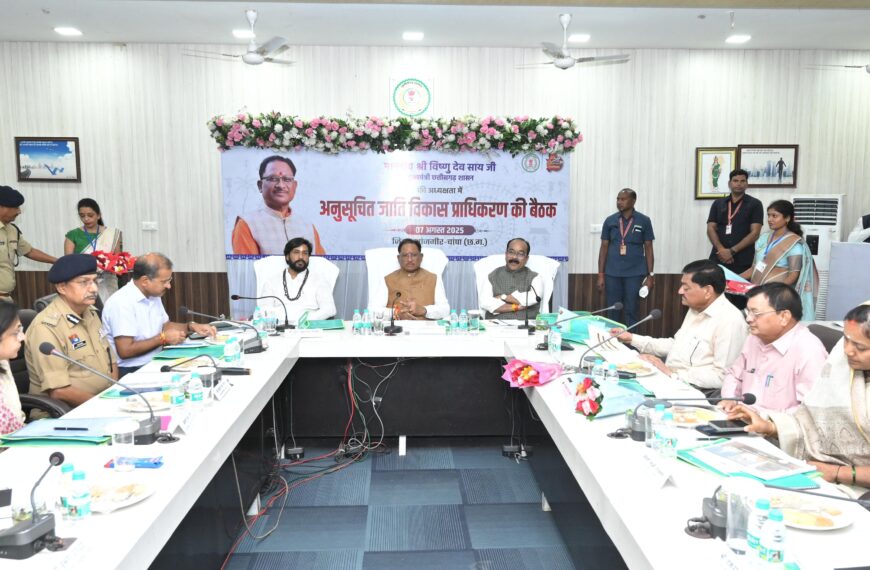 अनुसूचित जाति वर्ग के लिए बड़ी सौगात : समाज के 5 युवाओं को हर साल पायलट बनाने दी जाएगी आर्थिक सहायता