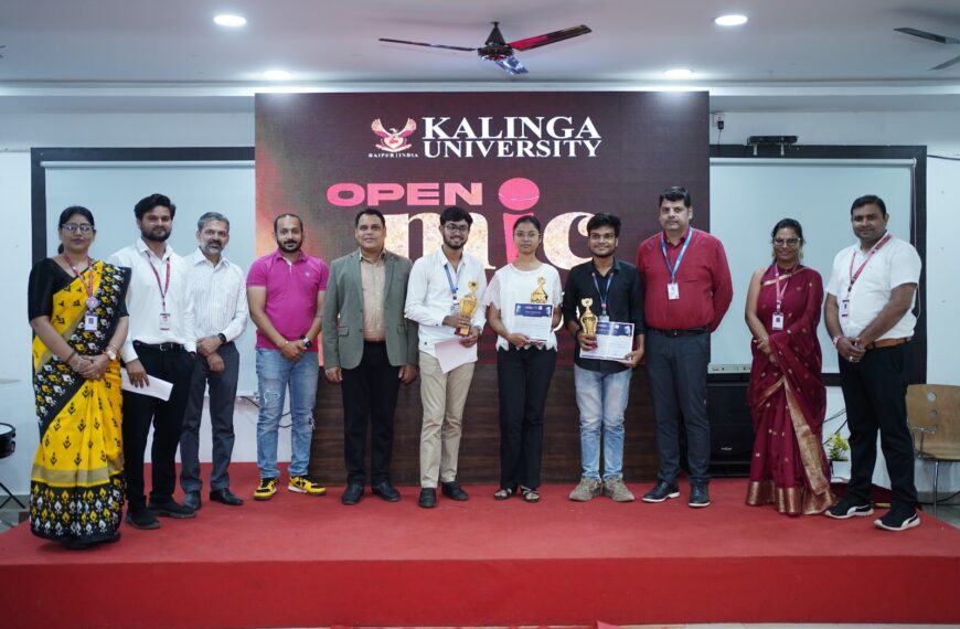 अंतर्राष्ट्रीय युवा दिवस के अवसर पर यूनिसेफ, एनएसएस और यंग इंडिया का कलिंगा विश्वविद्यालय के संयुक्त तत्वावधान में हुआ आयोजन