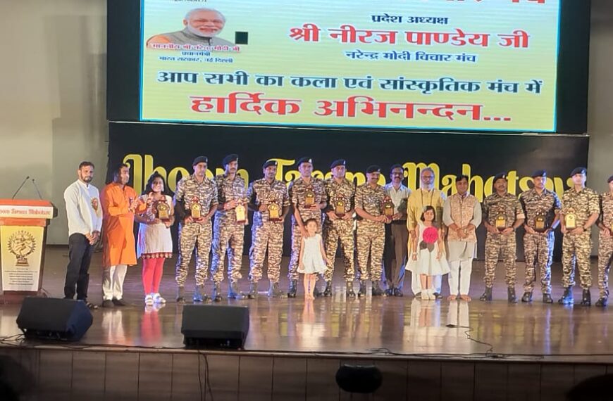 लय अपने चरम पर – झूम तराना महोत्सव का हुआ समापन