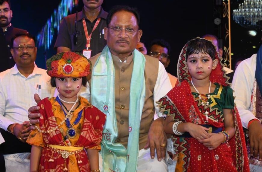 मुख्यमंत्री विष्णुदेव साय ‘दही हांडी प्रतियोगिता’ में हुए शामिल