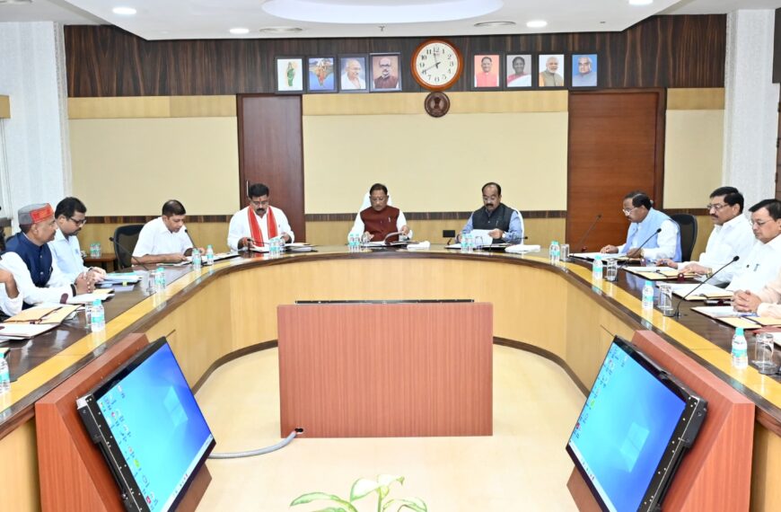 साय कैबिनेट मीटिंग: IT/IITS उद्योग के लिए 90 एकड़ भूमि को रियायती प्रीमियम दर पर किया जाएगा आबंटित, जानिए महत्वपूर्ण फैसले