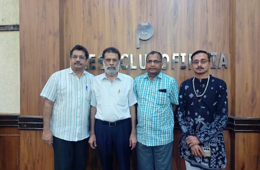 बलविंदर सिंह जम्मू इंडियन जर्नलिस्ट्स यूनियन के राष्ट्रीय अध्यक्ष और डी श्याम सुंदर को चुना गया महासचिव