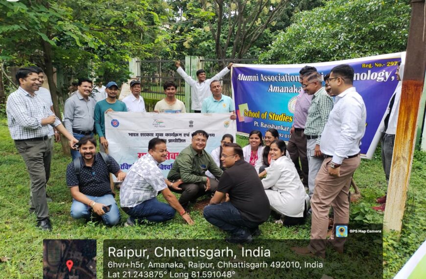 पं. रविशंकर शुक्ल विश्वविद्यालय में विशाल पौधारोपण कार्यक्रम का हुआ आयोजन