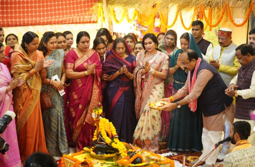 छत्तीसगढ़ रजत महोत्सव: महिला सम्मेलन एवं तीजा-पोरा महोत्सव का भव्य आयोजन