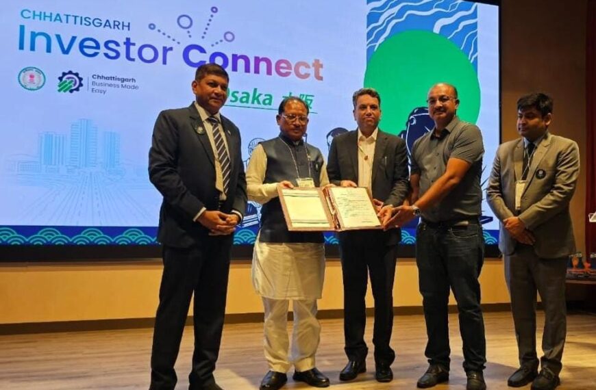 ओसाका इन्वेस्टर कनेक्ट: छत्तीसगढ़ ने जीता निवेशकों का भरोसा