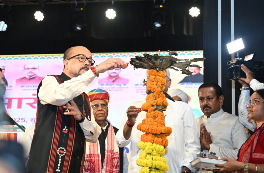 राज्यपाल ने 40वें चक्रधर समारोह का किया भव्य शुभारंभ