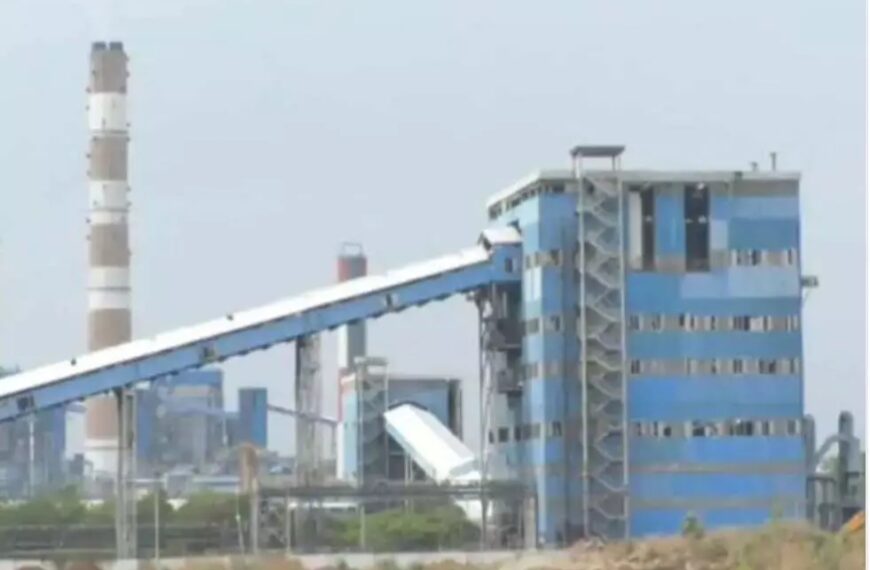 बिलासपुर में NTPC प्लांट हादसा: मेंटेनेंस के दौरान टूटा प्लेटफॉर्म