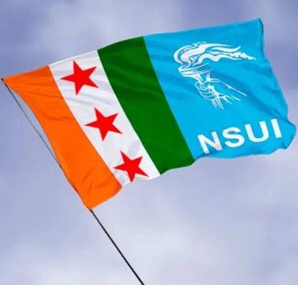 NSUI ने 84 पदाधिकारियों को किया शो-कॉज नोटिस जारी