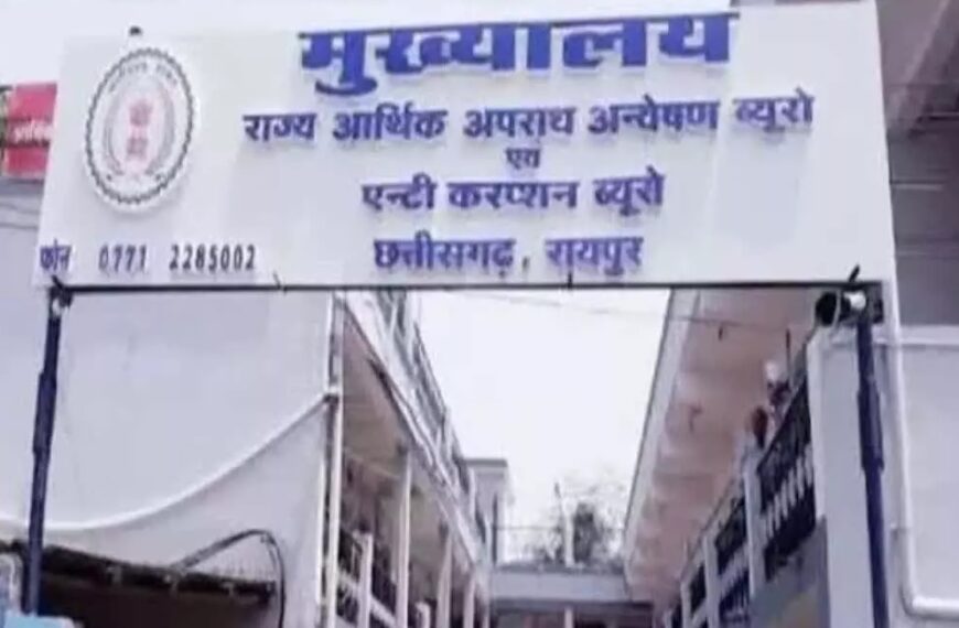 शराब घोटाले में शिकंजा और भी कसने की तैयारी