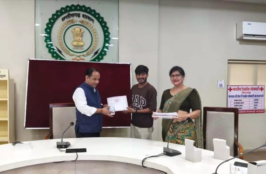 रायपुर में “AI आधारित कार्यशाला” का सफल आयोजन, कलेक्टर डॉ. गौरव सिंह ने की प्रतिभागियों की सराहना