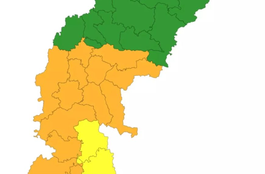 दुर्ग, रायपुर और बस्तर संभाग के लिए ऑरेंज अलर्ट जारी