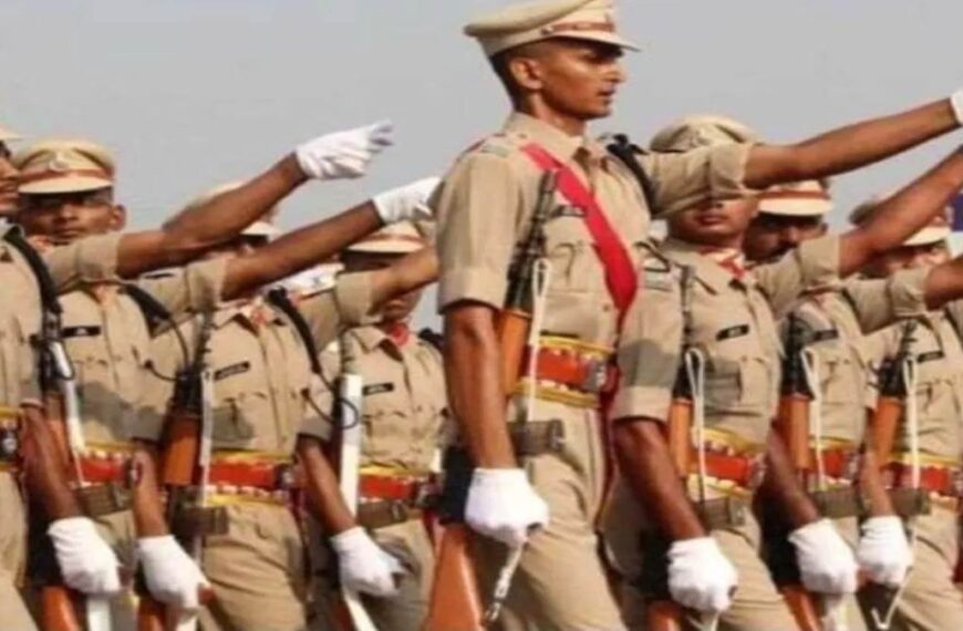 छत्तीसगढ़ पुलिस भर्ती परीक्षा की तारीख घोषित, 14 सितंबर को होगी लिखित परीक्षा