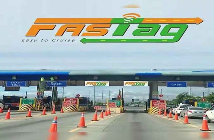 स्वतंत्रता दिवस पर तोहफा: सरकार ने शुरू किया FASTag वार्षिक पास, टोल पर होगी मोटी बचत