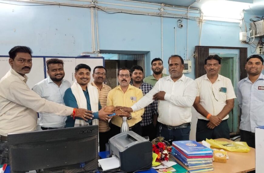 छत्तीसगढ़ राज्य ग्रामीण बैंक मैनेजर अमरजीत शर्मा का पदोन्नति पर किया गया सम्मान