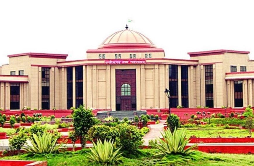 CGPSC परीक्षा घोटाला : हाईकोर्ट से तत्कालीन अध्यक्ष सोनवानी समेत तीन आरोपियों को झटका, दूसरी जमानत याचिका भी हुई खारिज