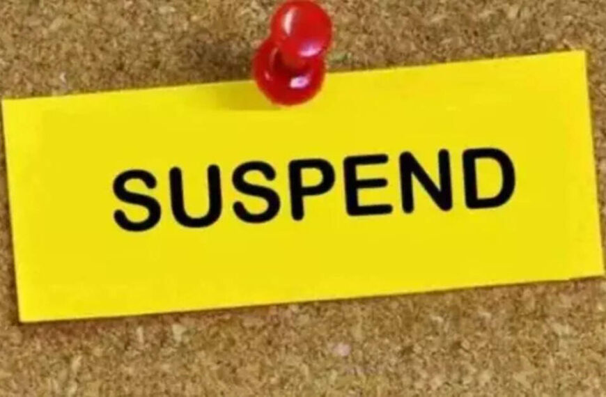 कम टैक्स वसूली के चलते सीएमओ निलंबित, 60% भी नहीं वसूल नहीं कर पाए संपत्ति कर…