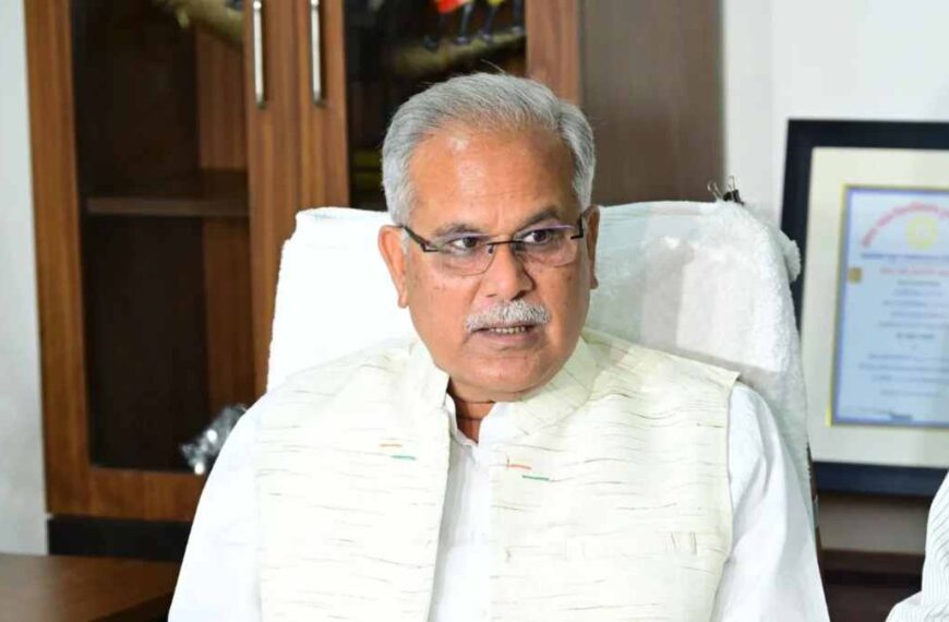 भारतीय अर्थव्यवस्था को लेकर केंद्र पर बघेल का हमला, कहा- 2014 से पहले जितना कर्ज, अब उससे 3 गुना ज्यादा