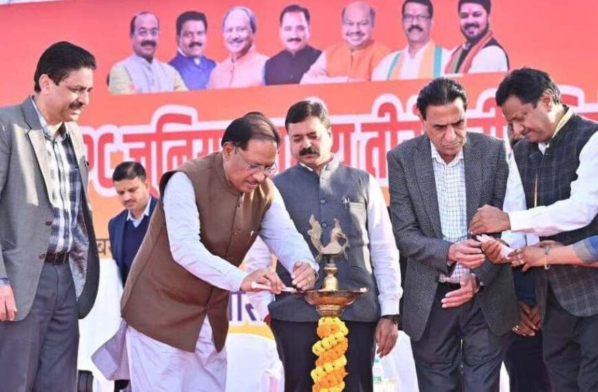 मुख्यमंत्री ने जूनियर राष्ट्रीय तीरंदाजी प्रतियोगिता का किया शुभारंभ