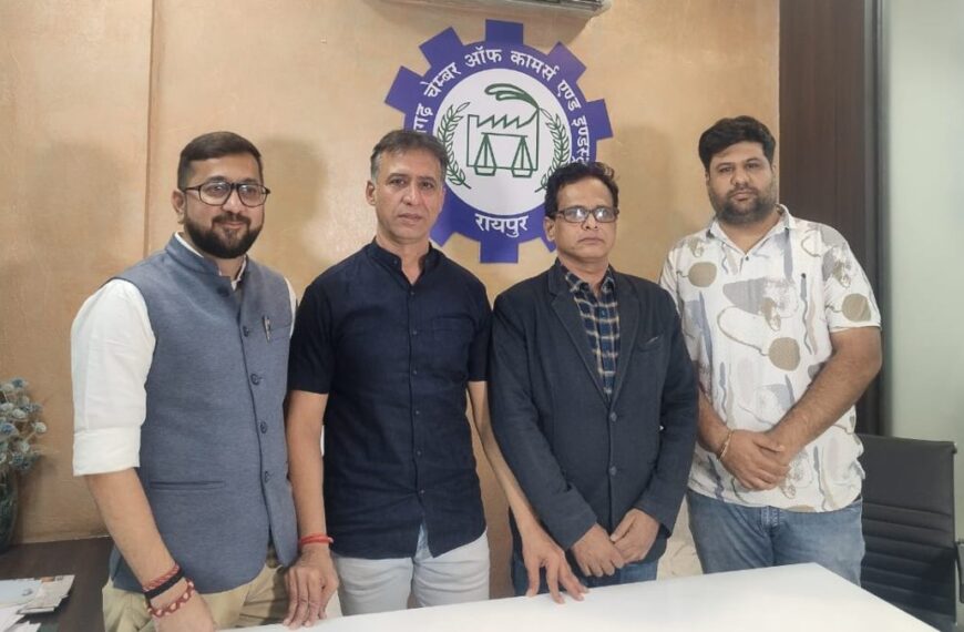 धर्मांतरण के खिलाफ चैंबर ऑफ कॉमर्स आया सामने, छत्तीसगढ़ बंद को दिया समर्थन