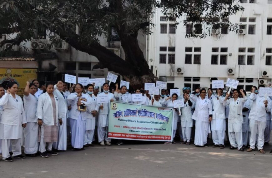 नर्सिंग ऑफिसर्स एसोसिएशन का 11 सूत्रीय मांगों को लेकर चरणबद्ध आंदोलन जारी, 29 दिसंबर से अनिश्चितकालीन हड़ताल की चेतावनी