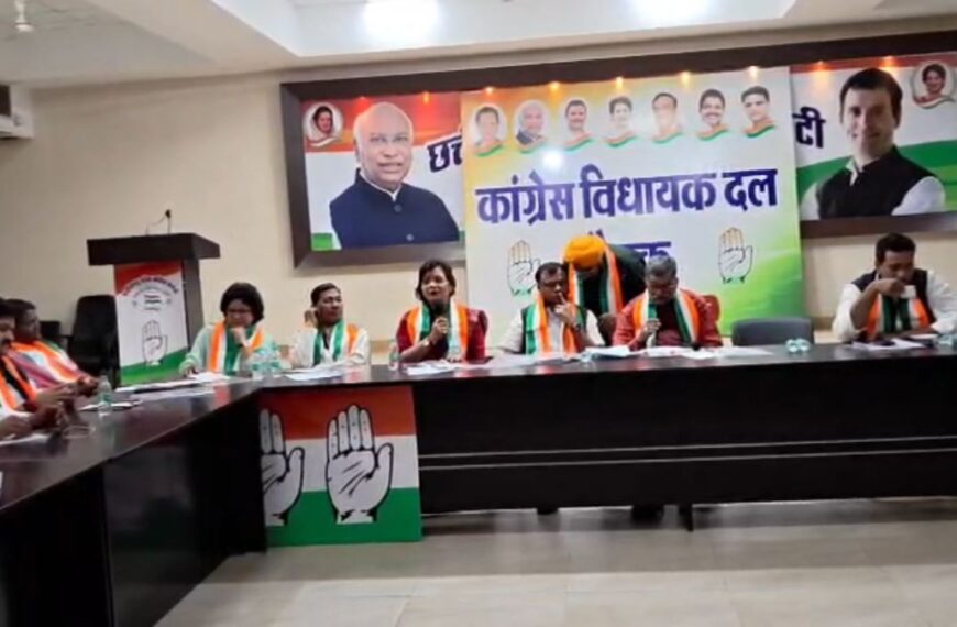 विधायक दल की बैठक में लिया गया बड़ा फैसला, शीतकालीन सत्र के पहले दिन की कार्यवाही का कांग्रेस ने किया बहिष्कार