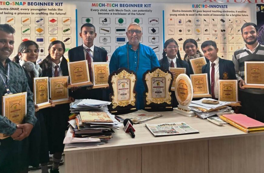 राष्ट्रीय समूहगान स्पर्धा में केपीएस सरोना रायपुर की टीम ने मारी बाजी