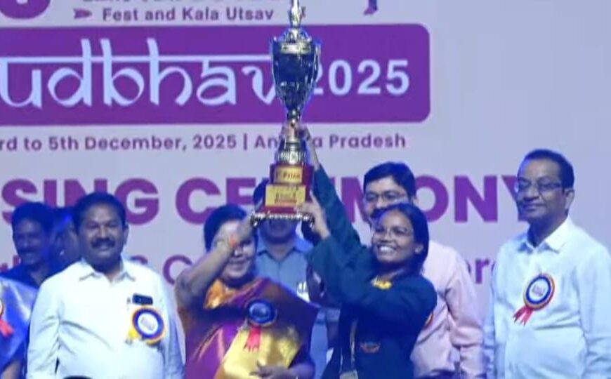 एकलव्य विद्यालय की छात्रा निहारिका नाग का कमाल, ‘उद्भव 2025’ में स्वर्ण पदक जीतकर प्रदेश का नाम किया रोशन…