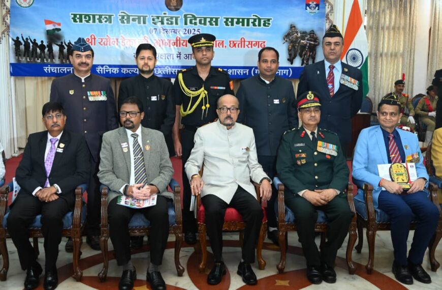 वीर सैनिकों के कारण ही हमारा जीवन और संपत्ति सुरक्षित है – राज्यपाल रमेन डेका