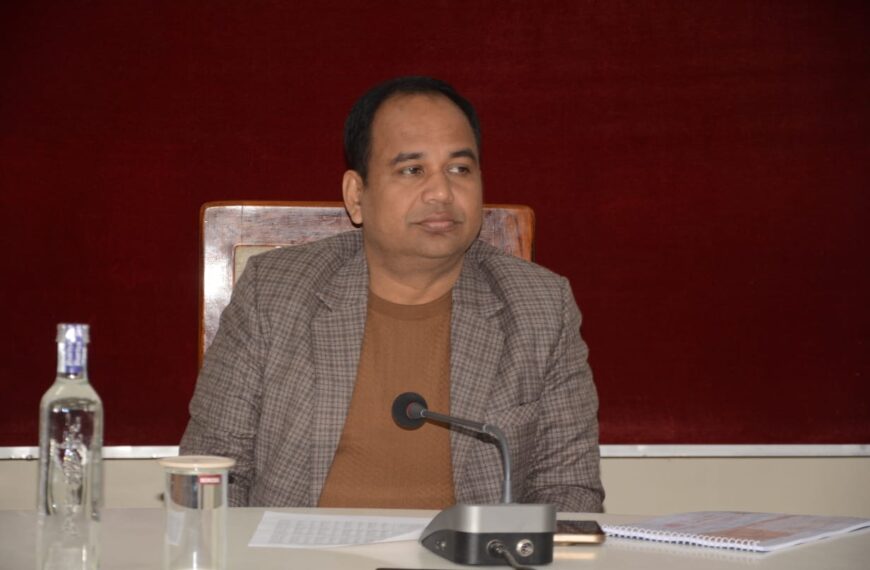 कलेक्टर डॉ. गौरव सिंह ने ली पीएम सूर्यघर मुफ्त बिजली योजना की समीक्षा बैठक