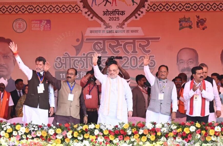 अमित शाह ने फिर दोहराया 31 मार्च तक खत्म हो जायेंगे नक्सली, बस्तर ओलिंपिक के समापन में हुए शामिल