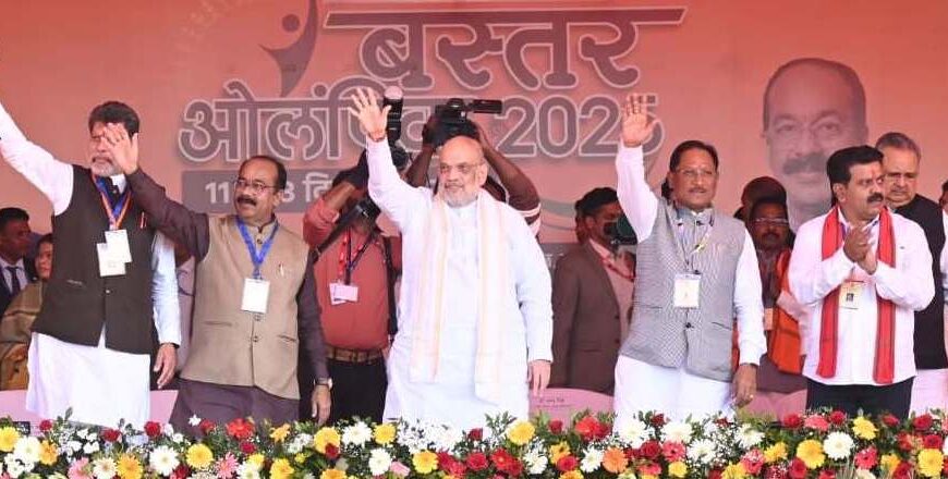 नक्सलवाद के उन्मूलन के साथ-साथ बस्तर में मूलभूत सुविधाओं का तेजी से हो रहा विकास – मुख्यमंत्री विष्णुदेव साय