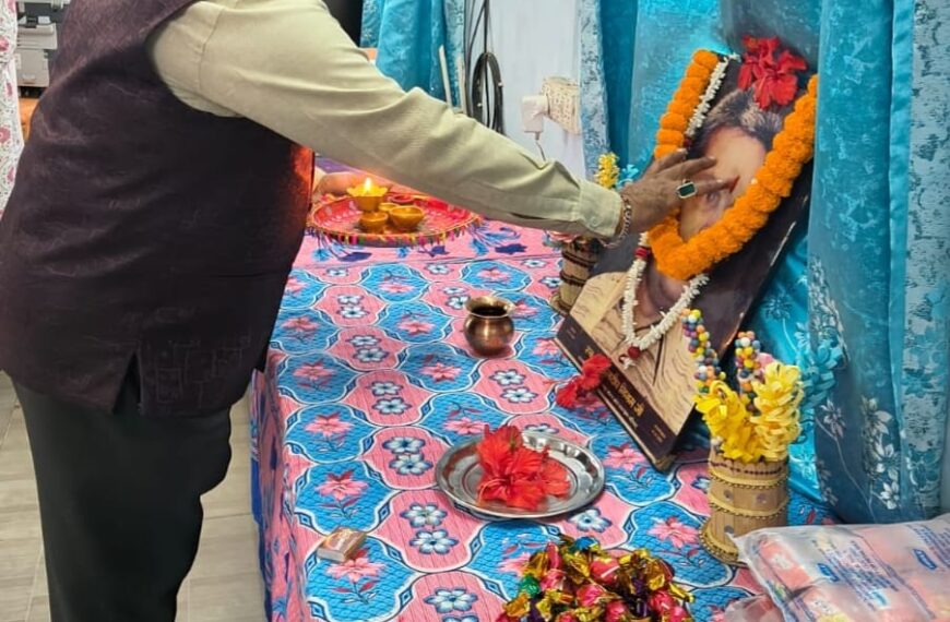स्व. कुलदीप निगम की 23वीं पुण्यतिथि पर वृद्धाश्रम व बालगृह में श्रद्धांजलि कार्यक्रम आयोजित