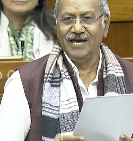 विकसित भारत की मजबूत नींव रखने वाला ऐतिहासिक विधेयक: लोकसभा में सांसद बृजमोहन अग्रवाल का प्रभावशाली और दूरदर्शी पक्ष