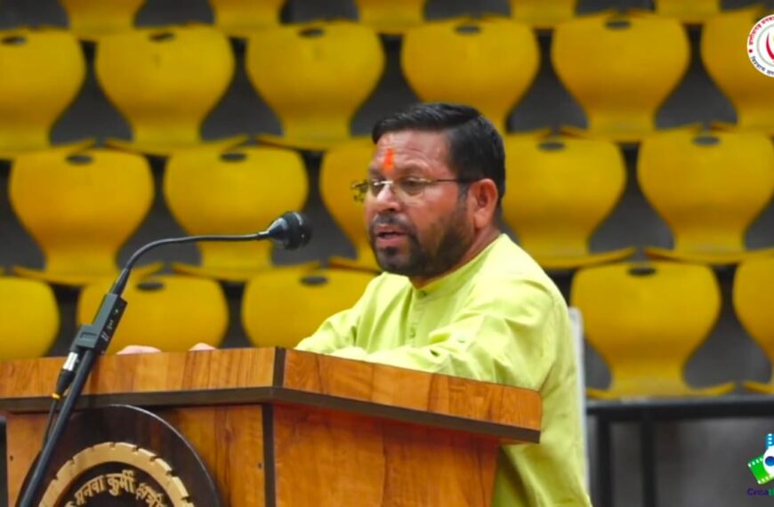 छत्तीसगढ़ कर्मचारी अधिकारी का 11 सूत्रीय मांगों को लेकर 29–31 दिसंबर तक प्रदेशभर में कलम बंद–काम बंद आंदोलन