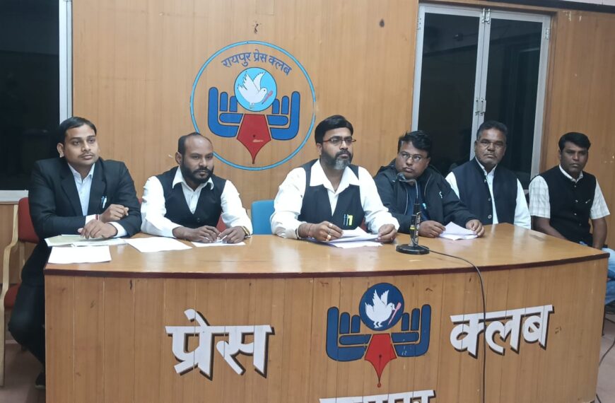 बिना जमीनी सर्वे जमीन के दाम बढ़ाना किसानों पर अन्याय, सरकार फैसले थोपना बंद करे – किसान