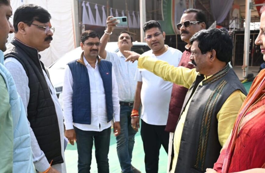 जांजगीर-चाम्पा में भाजपा के राष्ट्रीय अध्यक्ष जेपी नड्डा के आगमन की तैयारियां भाजपा नेताओं ने किया निरीक्षण