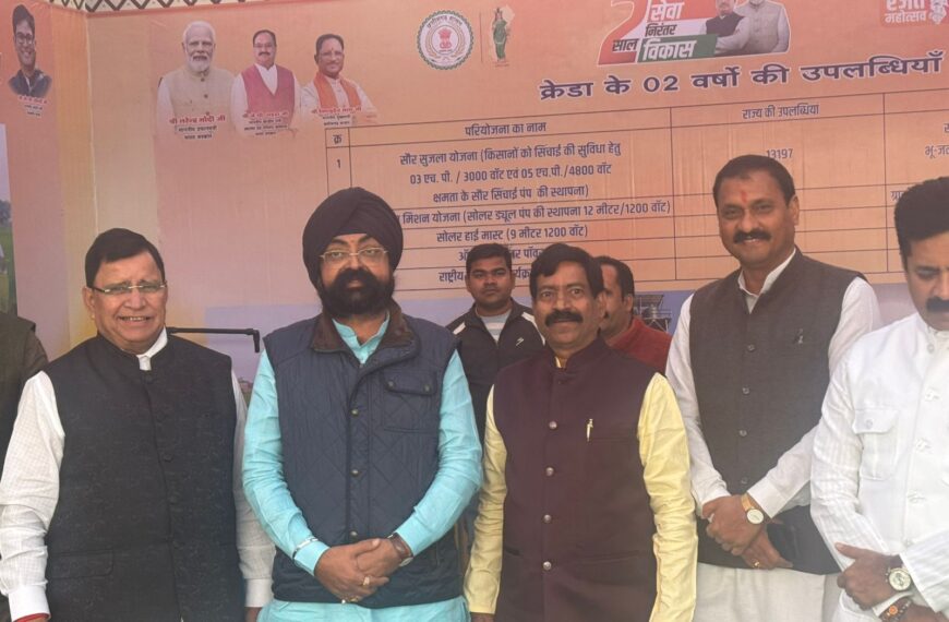 जांजगीर-चांपा में केंद्रीय मंत्री जेपी नड्डा के विशाल जनसभा की तैयारियां पूरी