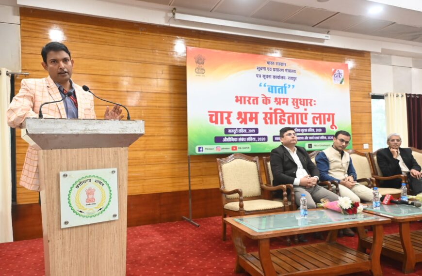 ग्रामीण रोजगार को नई दिशा: विकसित भारत–रोजगार और आजीविका मिशन विधेयक 2025 से मजबूत होगी आजीविका सुरक्षा