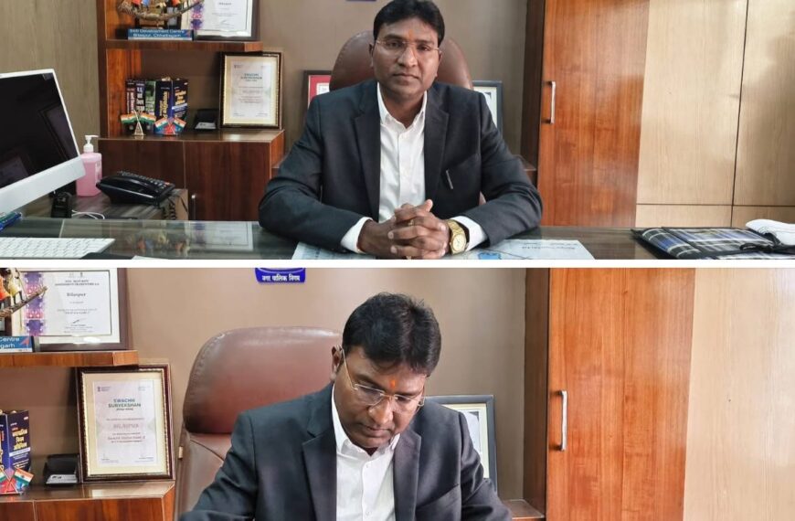 बिलासपुर नगर निगम को मिला नया नेतृत्व: आयुक्त प्रकाश कुमार सर्वे ने संभाला पदभार, स्वच्छता व विकास को बताया प्राथमिकता