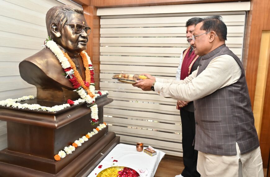 भारत रत्न अटल बिहारी वाजपेयी का जीवन राष्ट्रसेवा, सुशासन और लोकहित के प्रति समर्पण का अद्वितीय उदाहरण – मुख्यमंत्री विष्णुदेव साय