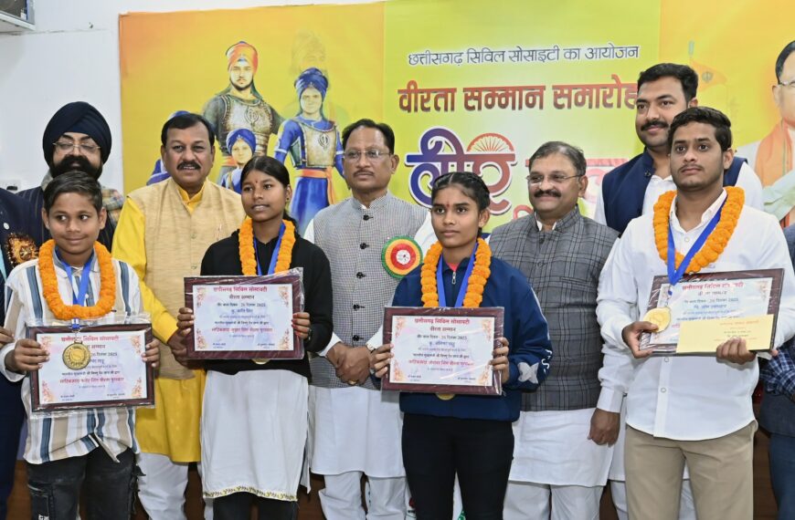 धार्मिक आस्था एवं देश की रक्षा के लिए सिख समाज का योगदान अतुलनीय – मुख्यमंत्री साय